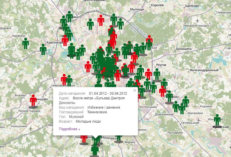 Москва карта преступности