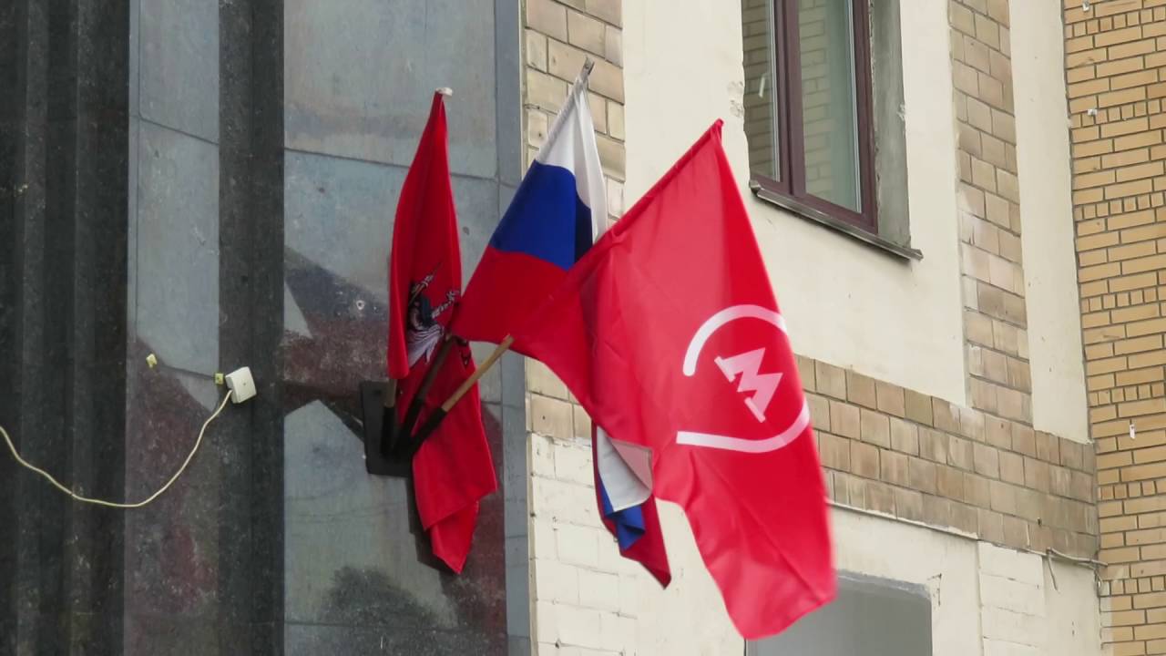 Размещение флагов на 9 мая фото